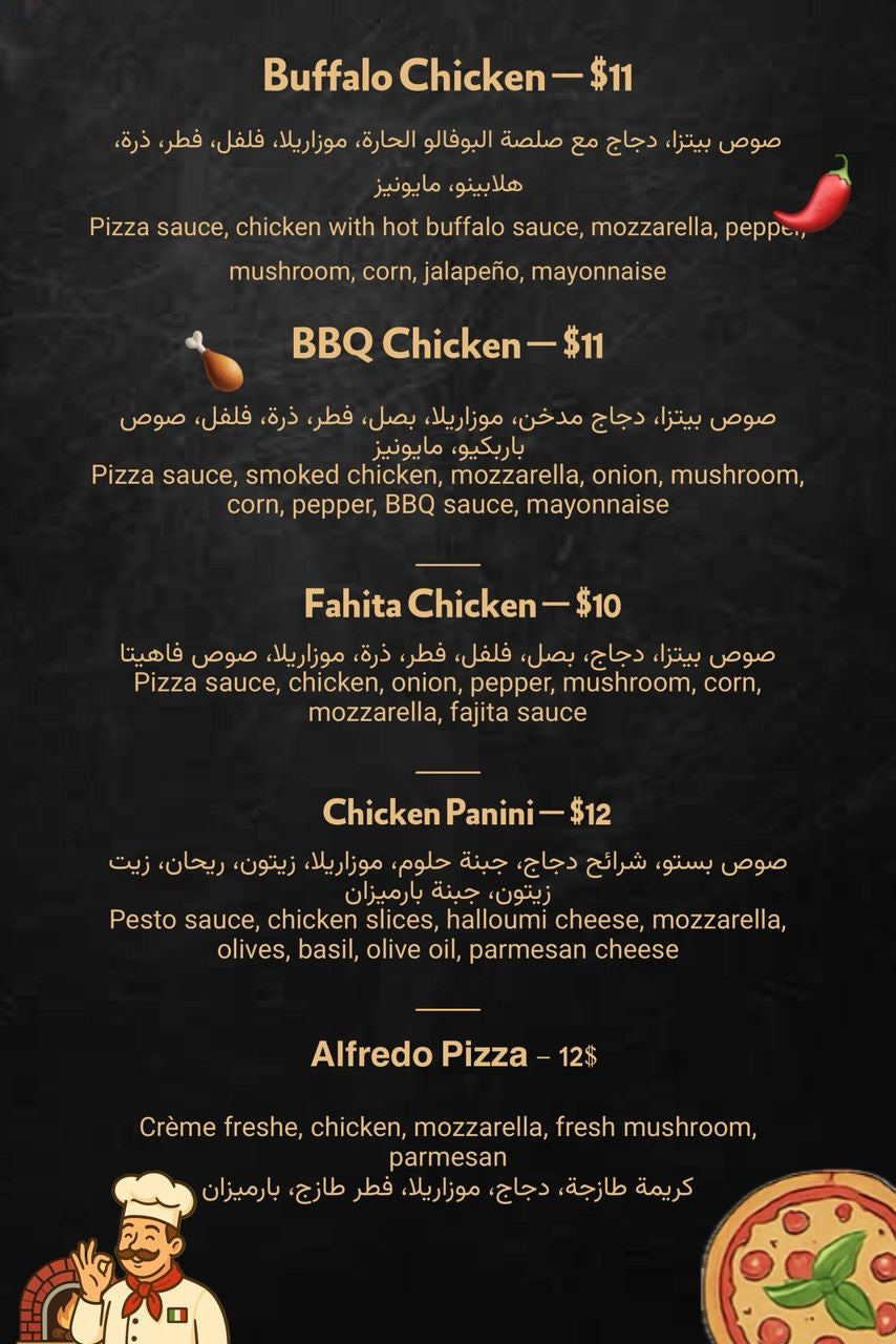 La piazza della pizza